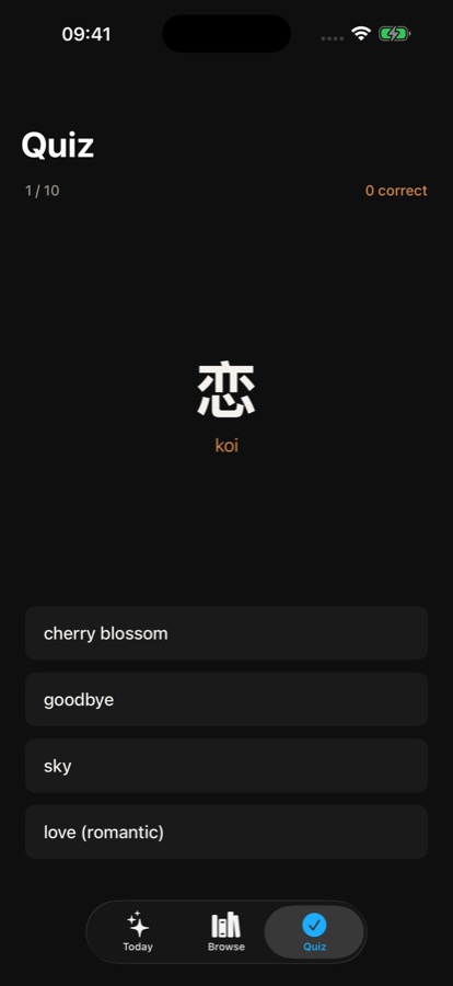 The quiz screen showing a Japanese word to check
