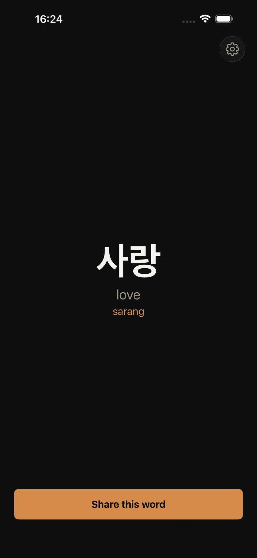 Word Card